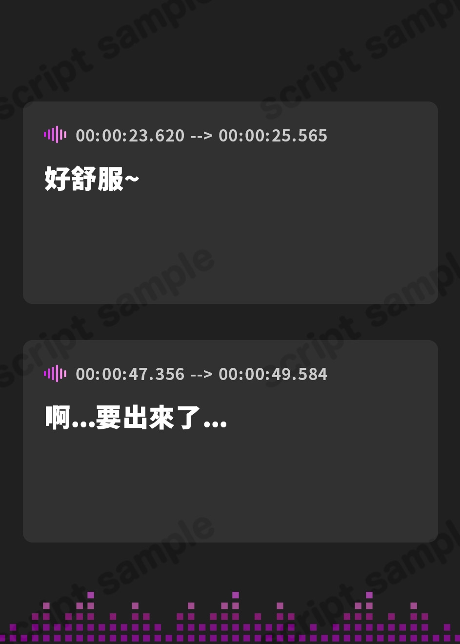 【繁体中文版】近すぎ！大量潮吹きオナニー