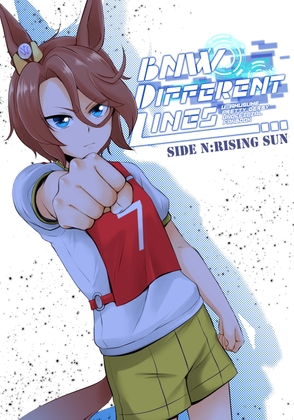 BNW Different Lines Side N:Rising Sun