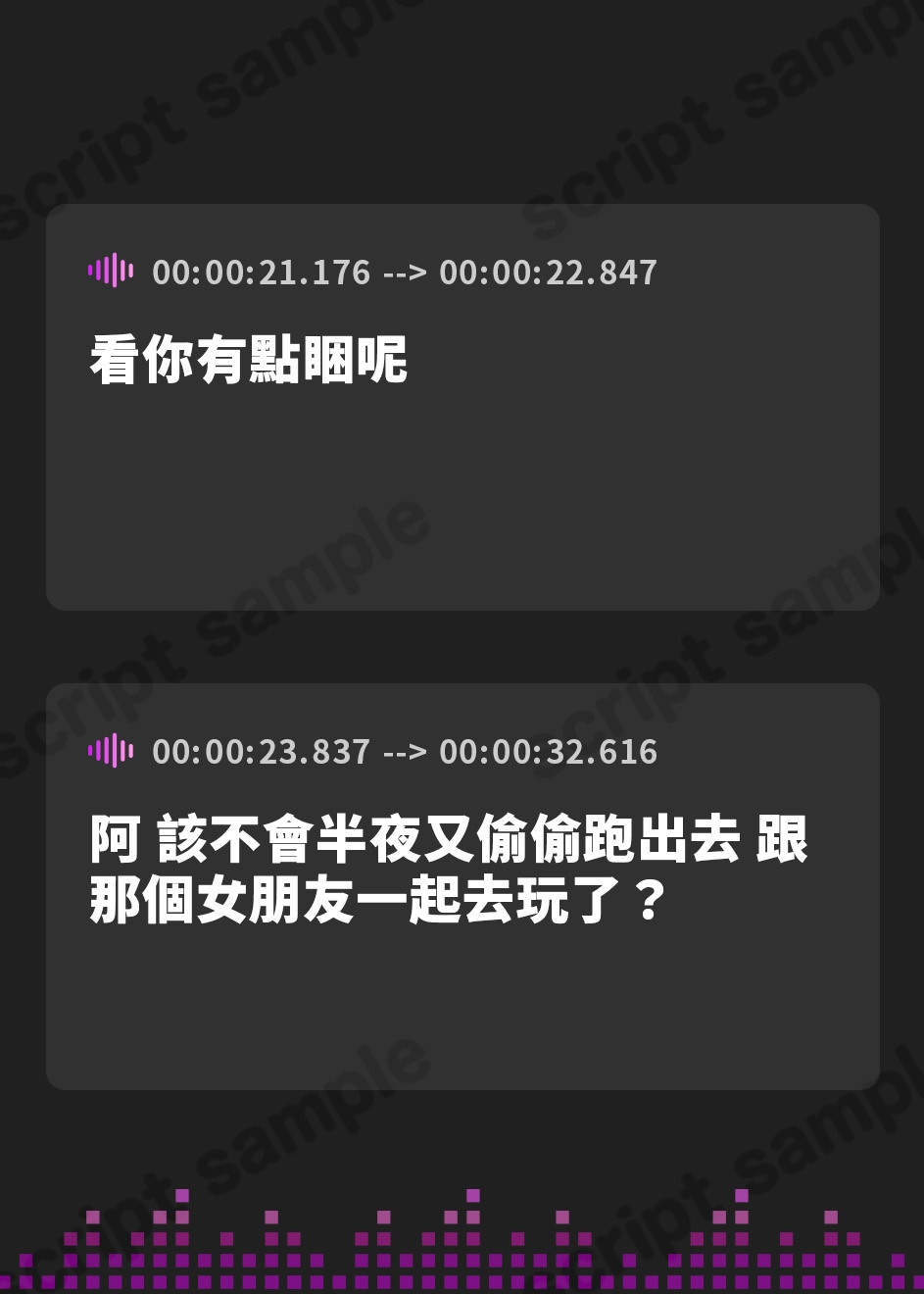 【繁体中文版】【CV:薄井友里】あのとき育てていただいた黒猫です。ASMR ～飼い主・瑠璃香の猫可愛がりフルコース～【耳かき/お風呂/添い寝/心音】