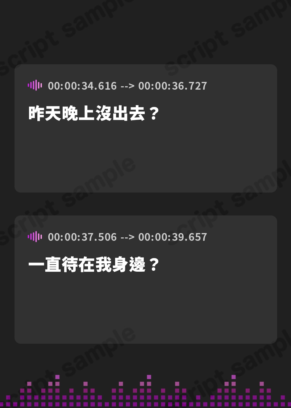 【繁体中文版】【CV:薄井友里】あのとき育てていただいた黒猫です。ASMR ～飼い主・瑠璃香の猫可愛がりフルコース～【耳かき/お風呂/添い寝/心音】