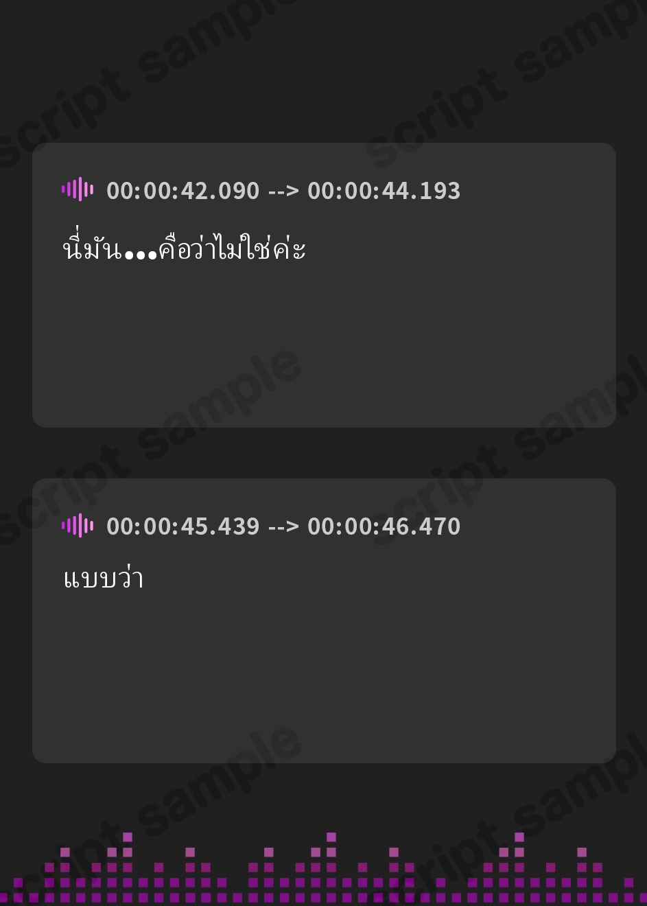 【タイ語版】【全編ゆるオホ】ダウナーオホ声ドスケベ後輩と部活おわりのだらハメライフ