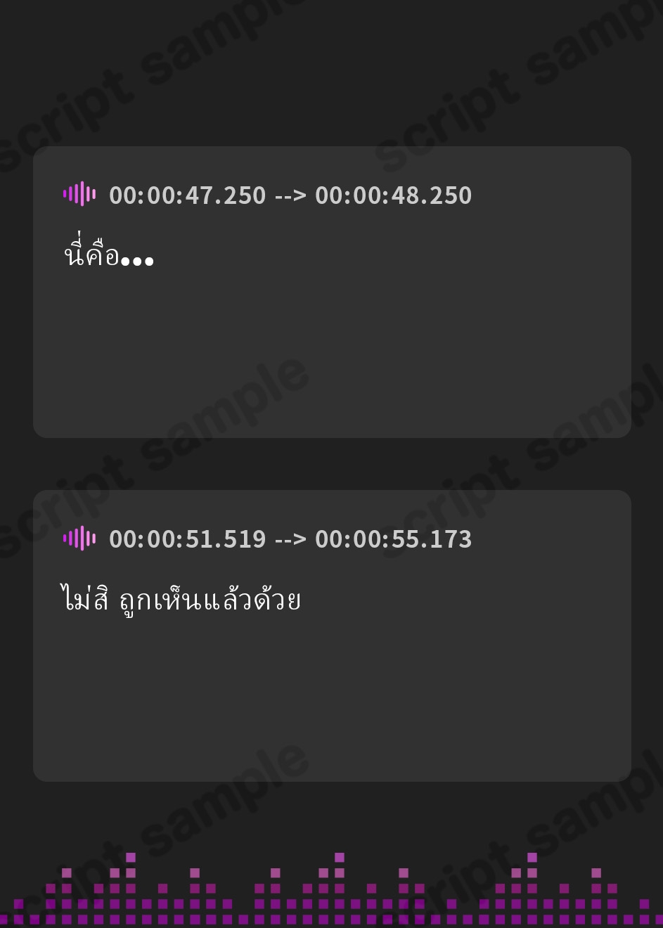 【タイ語版】【全編ゆるオホ】ダウナーオホ声ドスケベ後輩と部活おわりのだらハメライフ