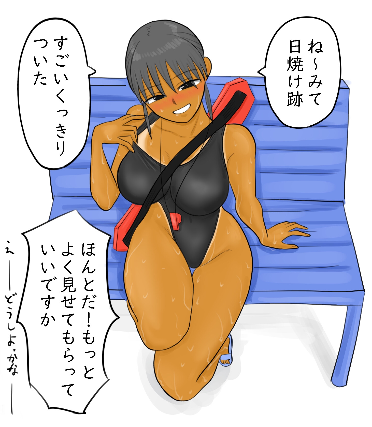 プール監視員の笹葉さんは今日も褐色