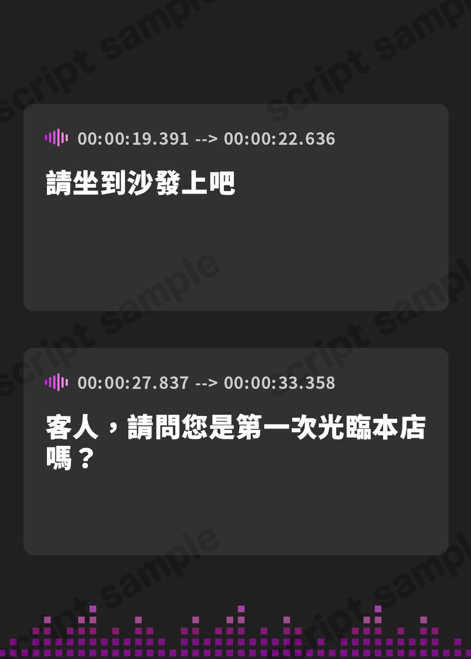 【繁体中文版】【フェラ&ゴックン特化】お口ご奉仕スペシャリストの5種フェラ ～爆音保証・口内射精・耳元ごっくんマストのフェラチオ専門店瀬戸口ユリカの場合～