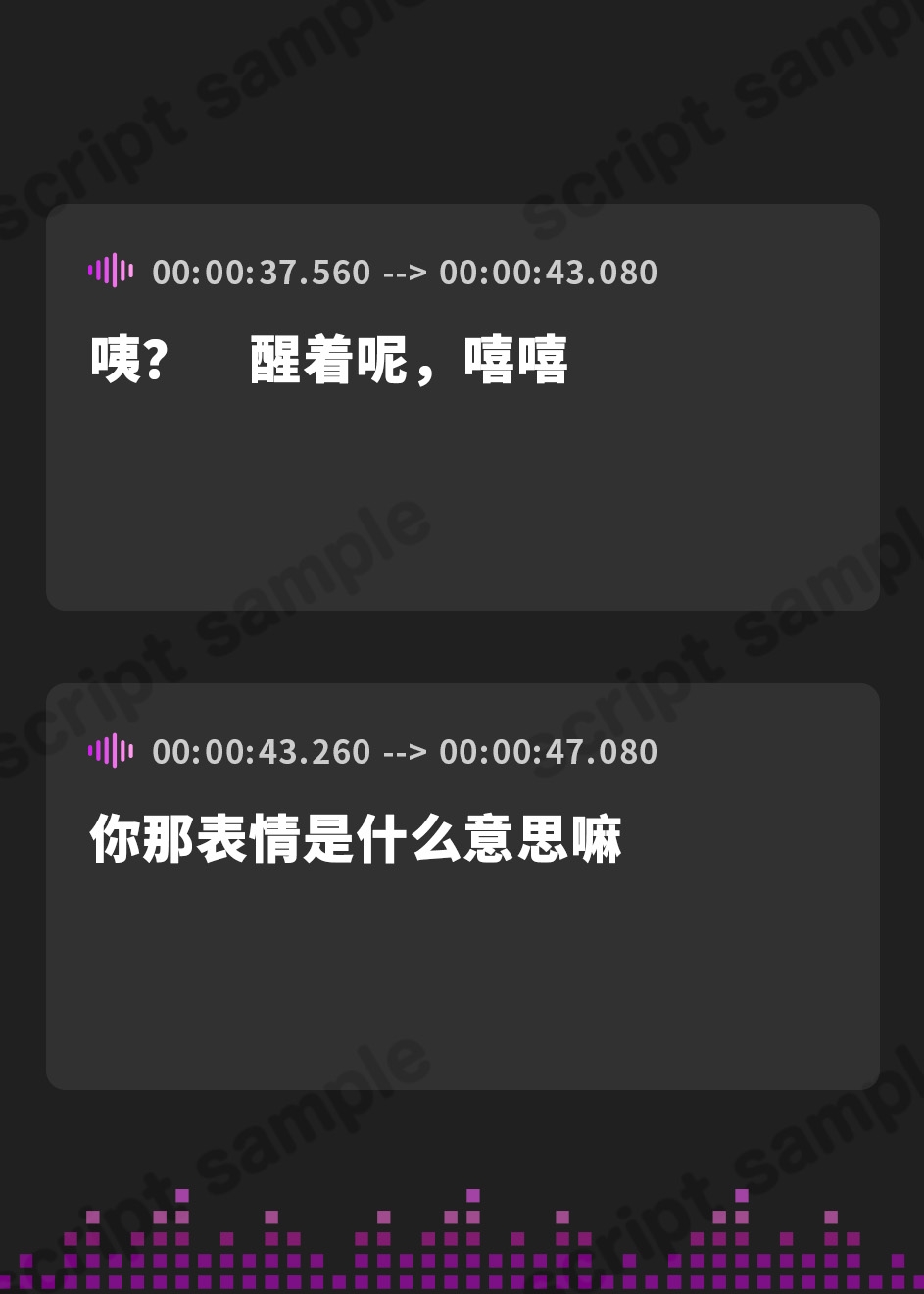 【簡体中文版】抱き枕カノジョ-Sweet Devil- ～ぎゅ～っと密着しながら添い寝エッチしてくれるゆる小悪魔後輩ちゃん～【本編たっぷり3時間♪】