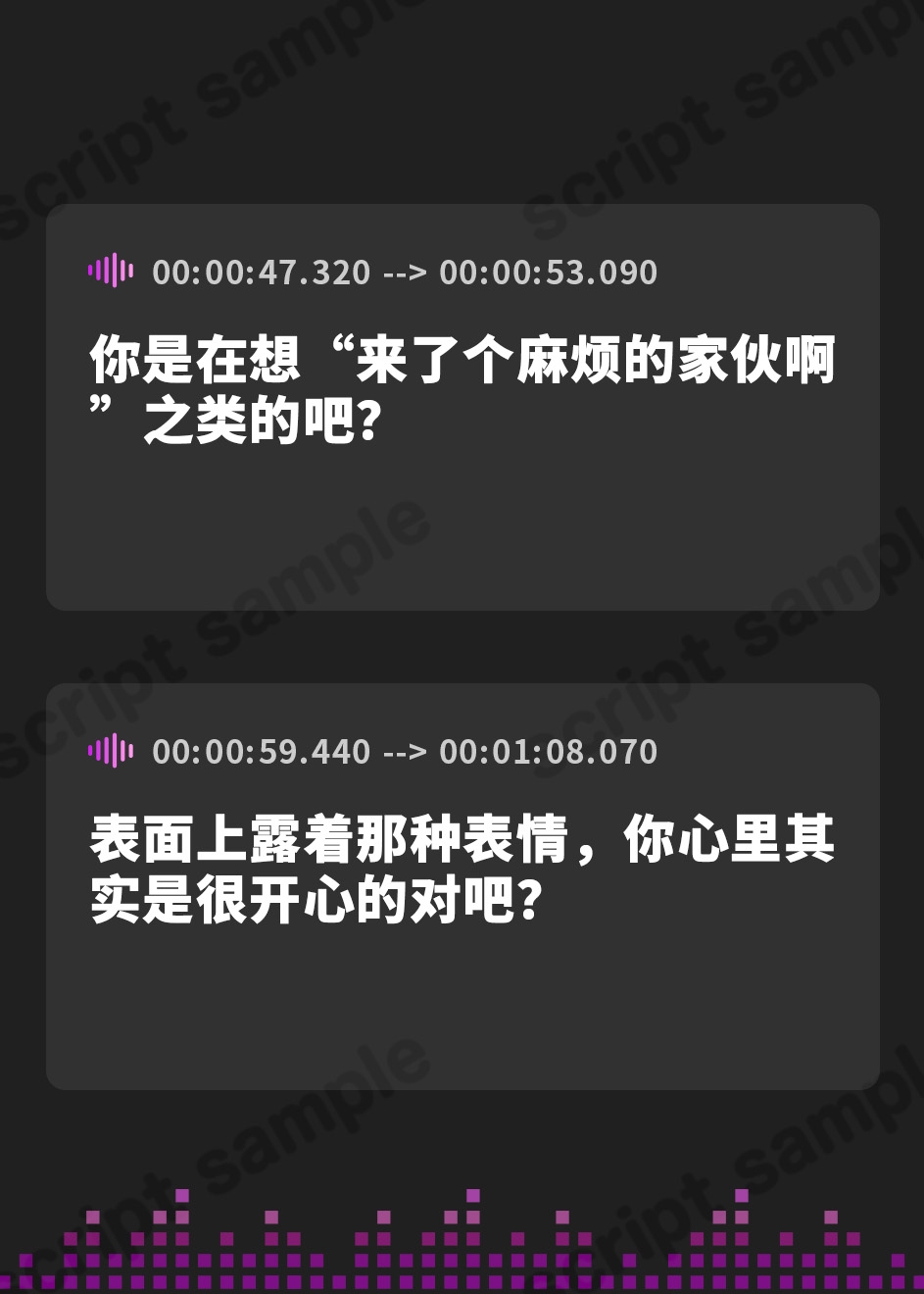 【簡体中文版】抱き枕カノジョ-Sweet Devil- ～ぎゅ～っと密着しながら添い寝エッチしてくれるゆる小悪魔後輩ちゃん～【本編たっぷり3時間♪】