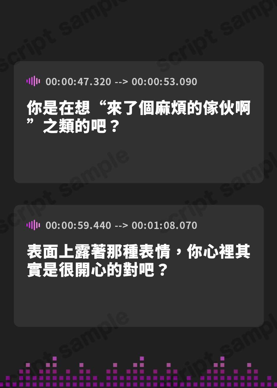 【繁体中文版】抱き枕カノジョ-Sweet Devil- ～ぎゅ～っと密着しながら添い寝エッチしてくれるゆる小悪魔後輩ちゃん～【本編たっぷり3時間♪】