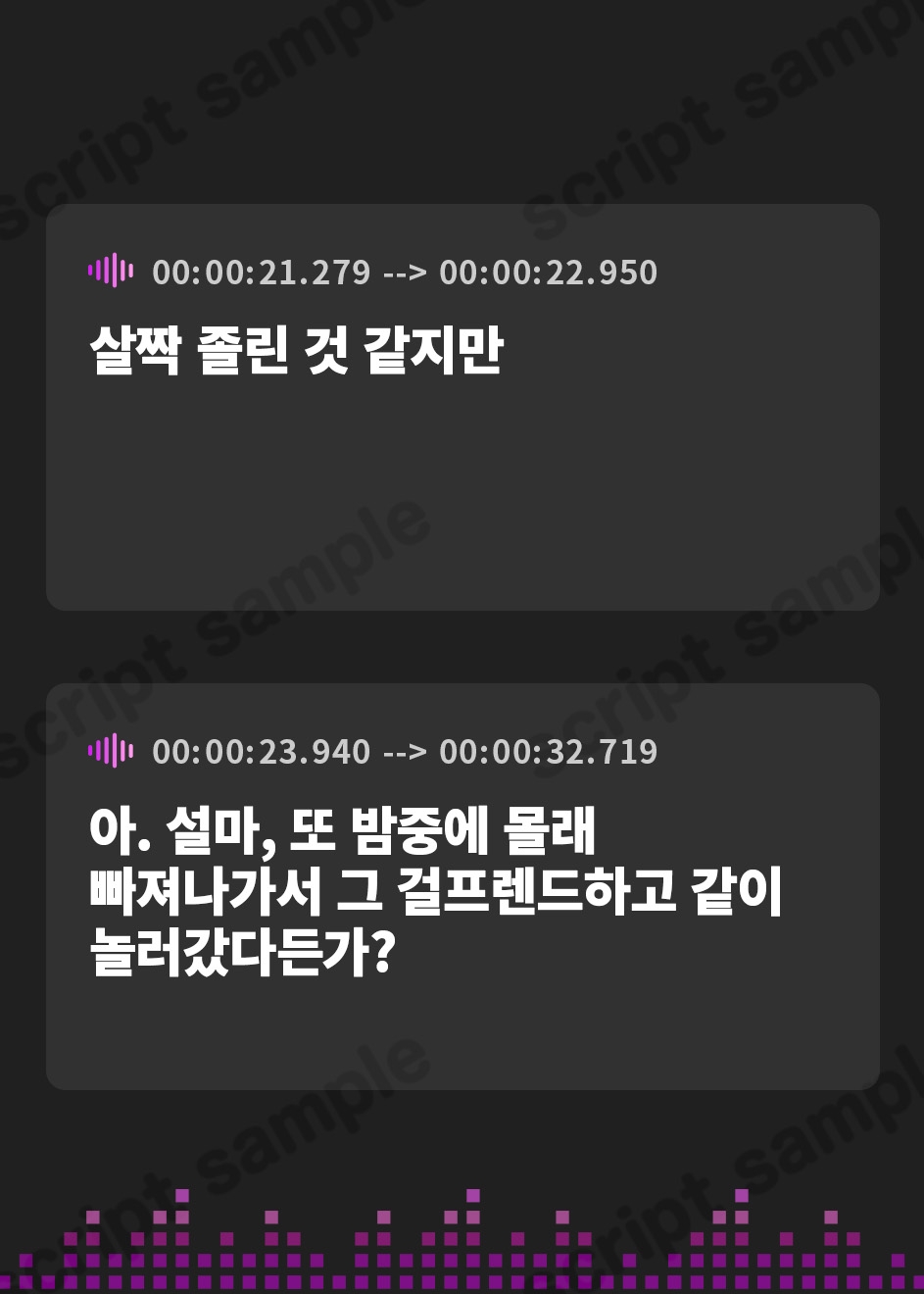 【韓国語版】【CV:薄井友里】あのとき育てていただいた黒猫です。ASMR ～飼い主・瑠璃香の猫可愛がりフルコース～【耳かき/お風呂/添い寝/心音】