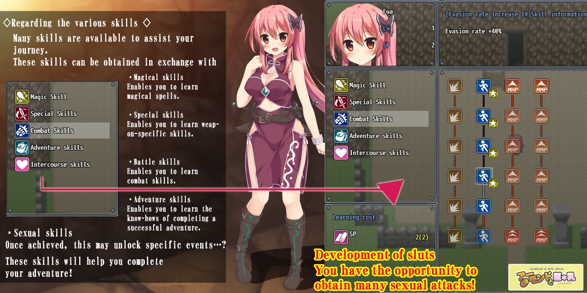 God Marionette [ENGLISH]