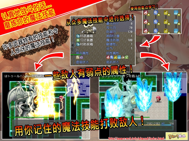 God Marionette [CHINESE]