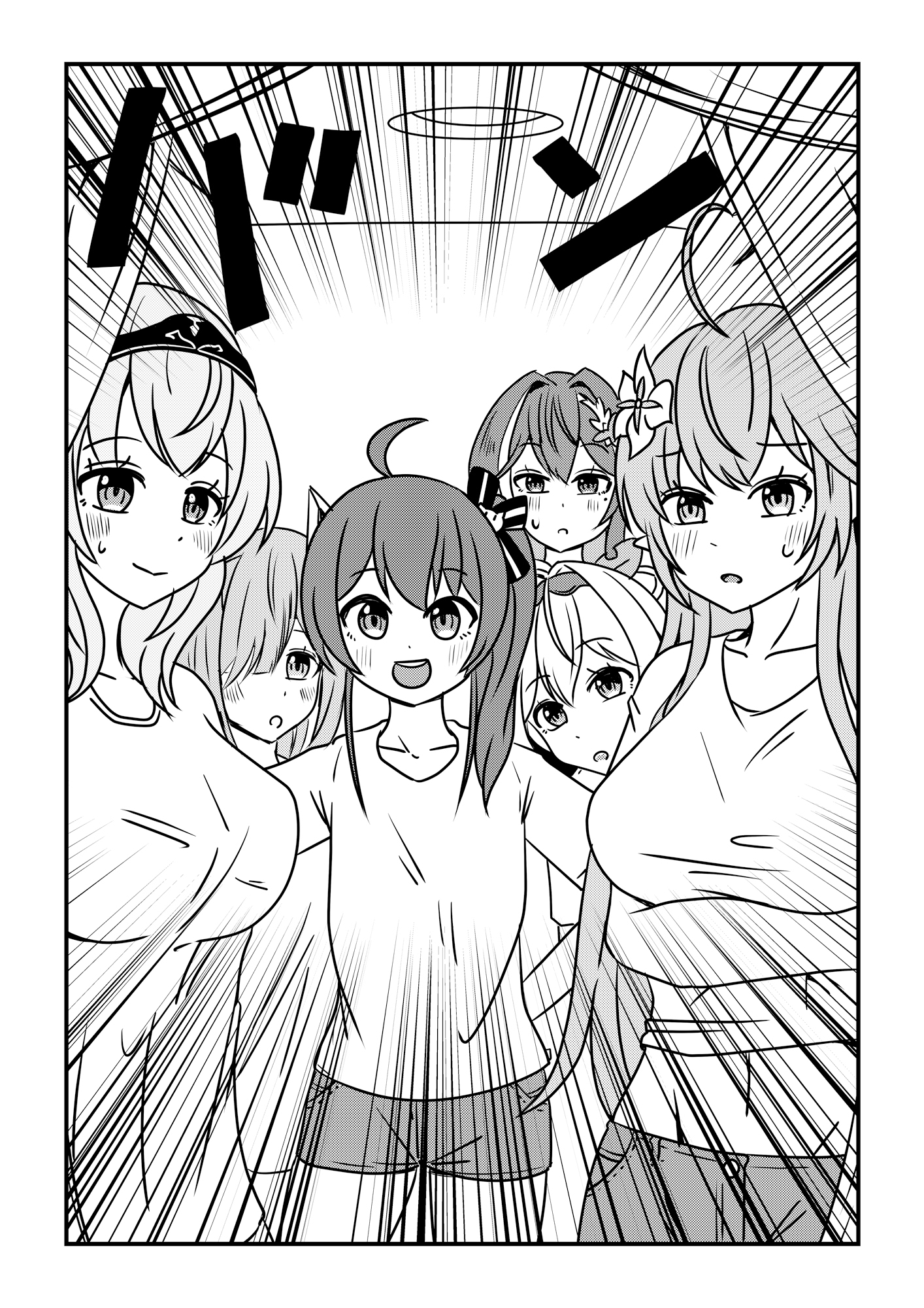 ホロバッファロー