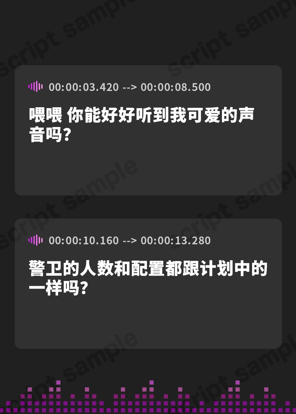 【簡体中文版】【おしおき乳首】ドスケベ女怪盗の終わらない逆転無し乳首責めえっち 哀れな雑魚乳首に甘々チクシャ逆レ◯プ♪【ご褒美乳首】