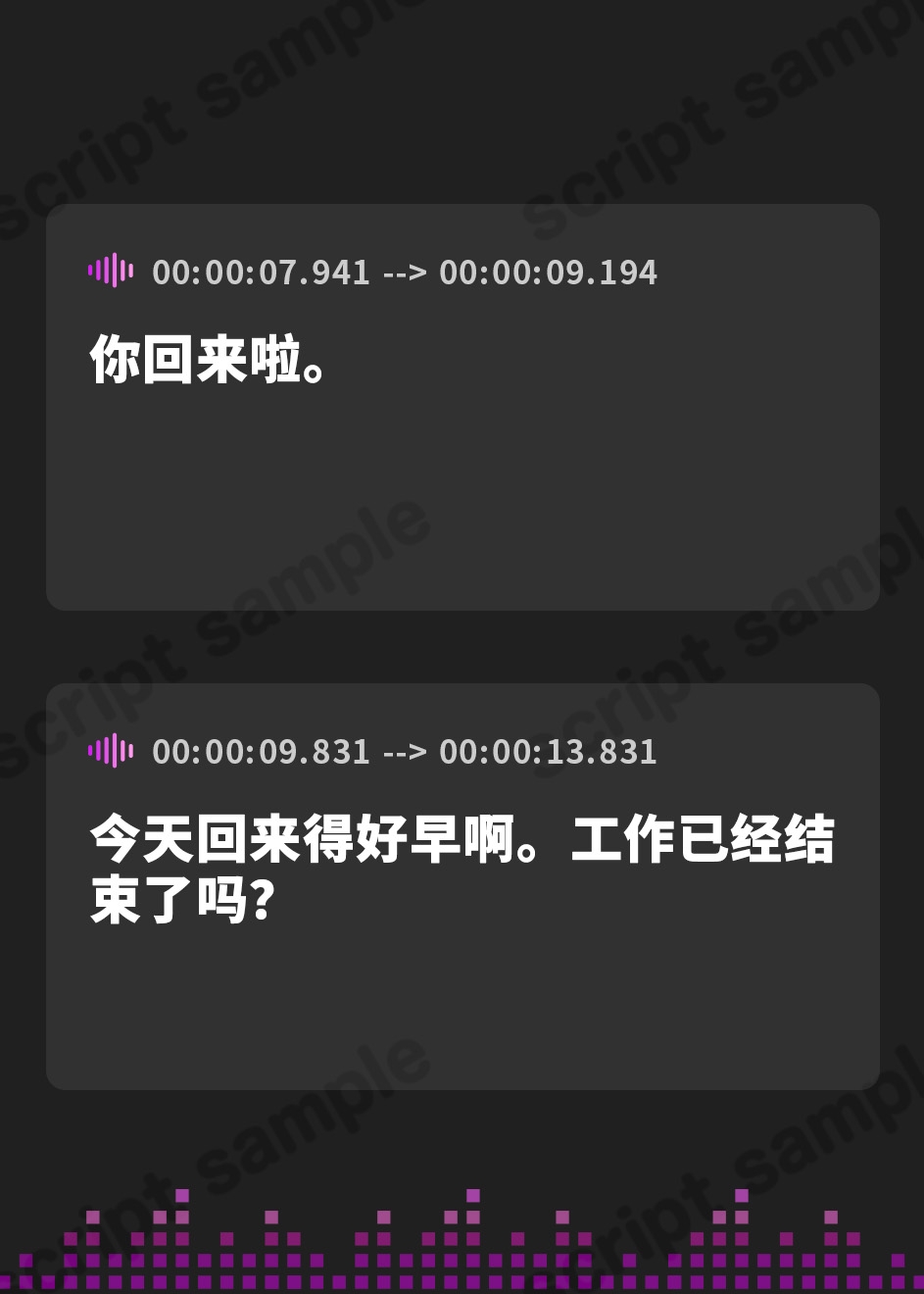 【簡体中文版】【CV.飯田ヒカル】猫耳少女は甘えん坊～一緒にお風呂♪編～【耳かき・シャンプー・混浴】