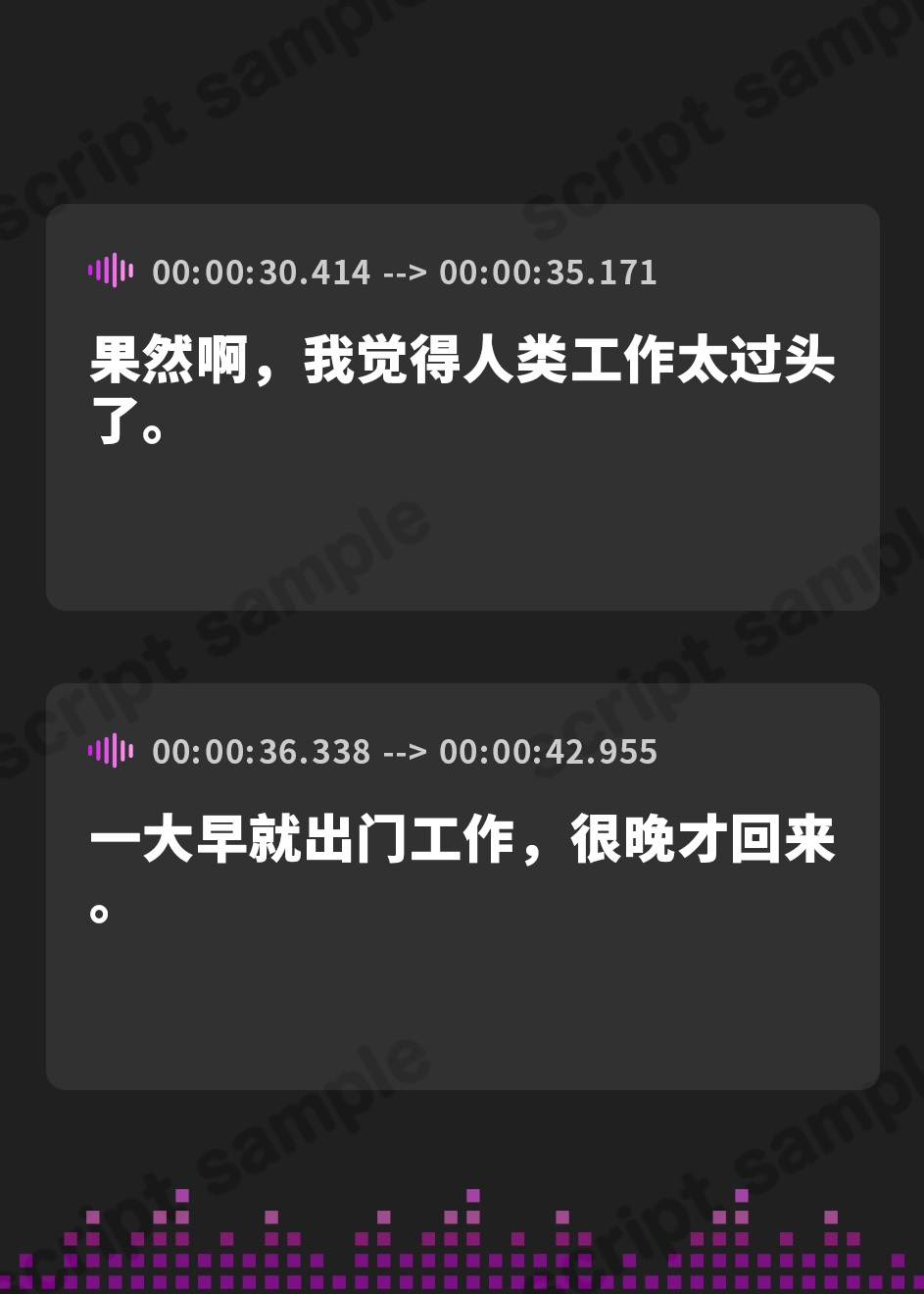 【簡体中文版】【CV.飯田ヒカル】猫耳少女は甘えん坊～一緒にお風呂♪編～【耳かき・シャンプー・混浴】