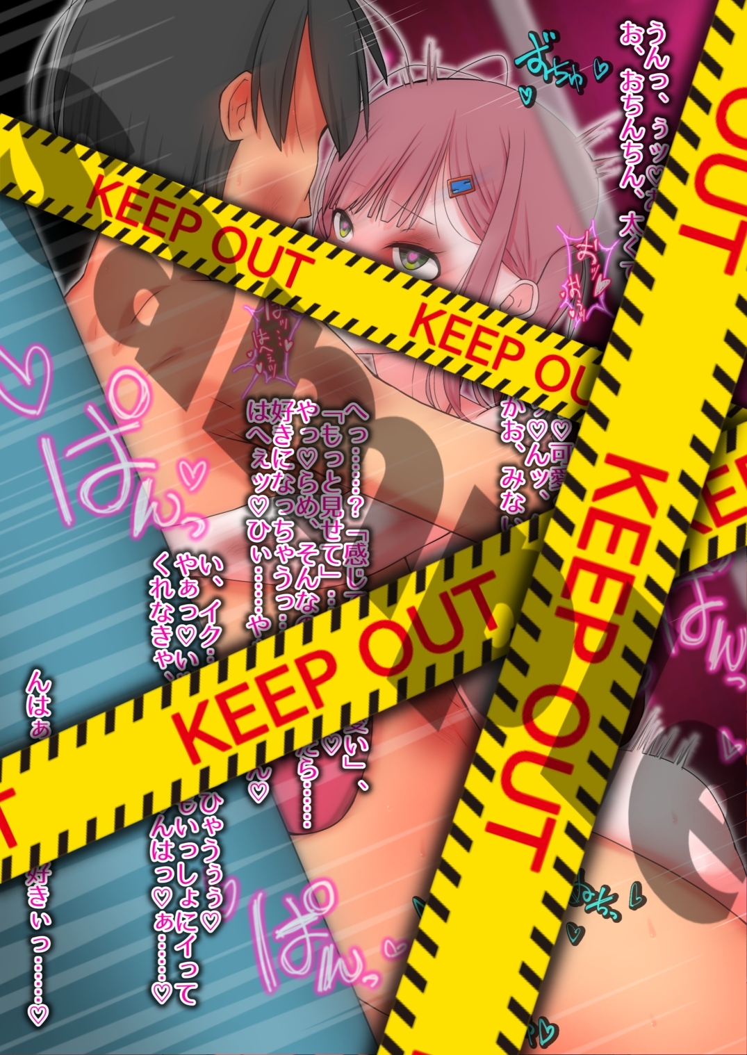 トップレスボクシング三姉妹 小盛