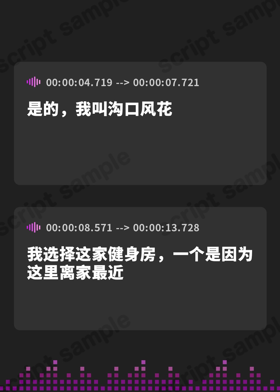 【簡体中文版】【ガニ股絶頂】パーソナルジムで弱々おまんこ調教トレーニング
