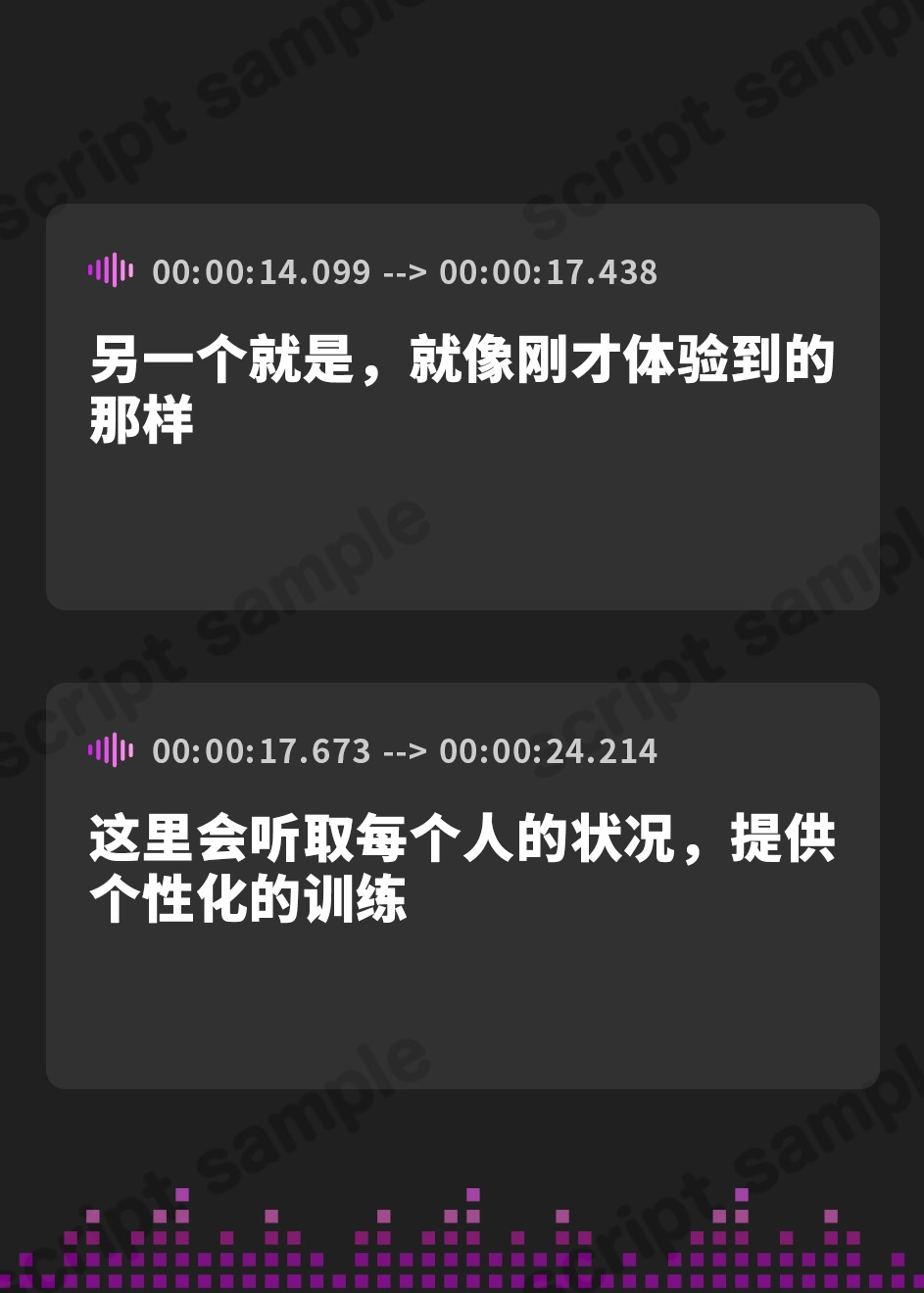 【簡体中文版】【ガニ股絶頂】パーソナルジムで弱々おまんこ調教トレーニング