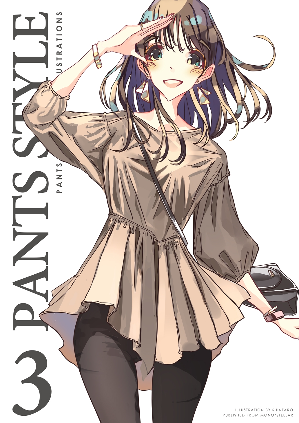 PANTS STYLE 3