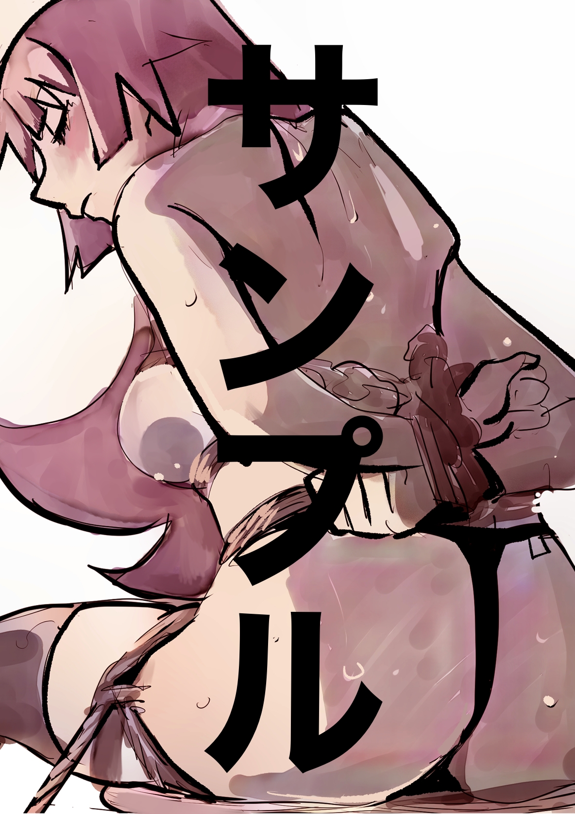 戦○ヶ原ひたぎSM緊縛画集6