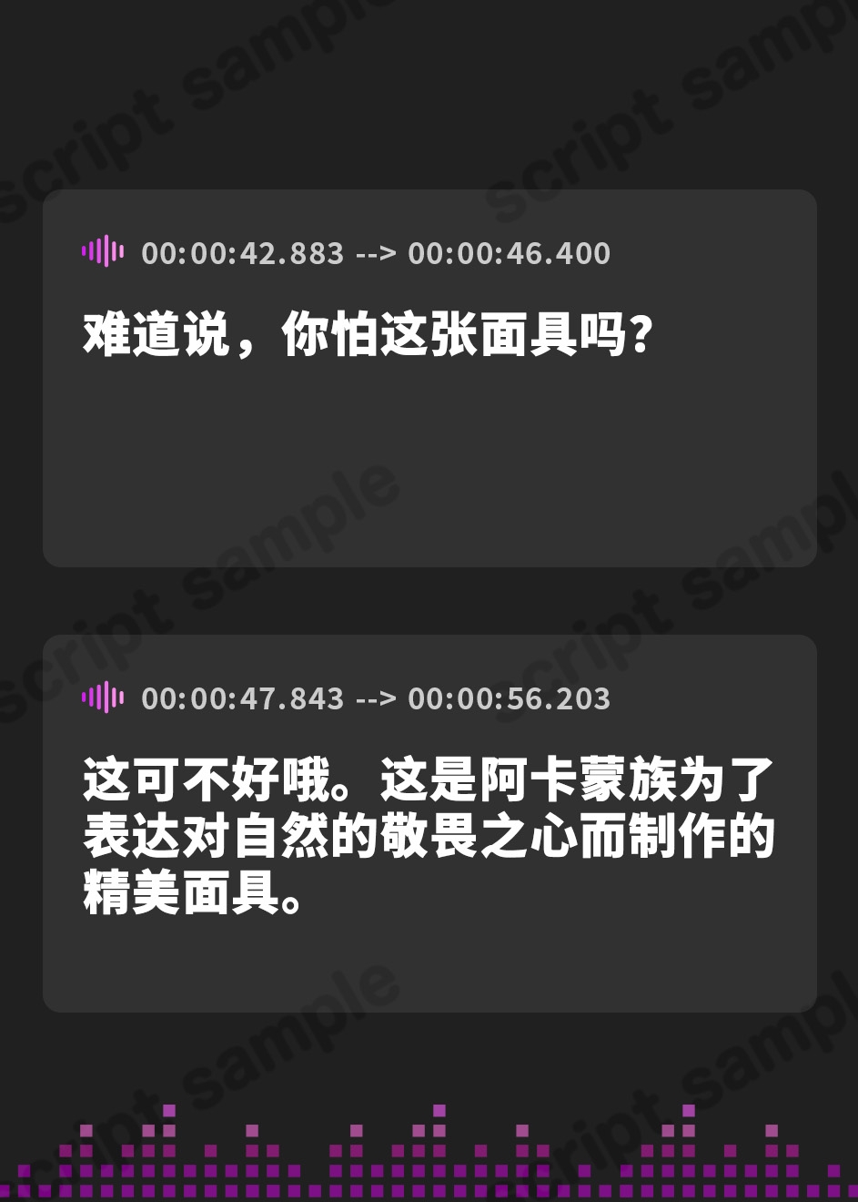 【簡体中文版】【薬膳スライム&ジェル音叉耳かき】ウイッチズ・エルミタージュ ～エスニックの魔女のオリエンタルサティスファイ～【CV.末柄里恵】