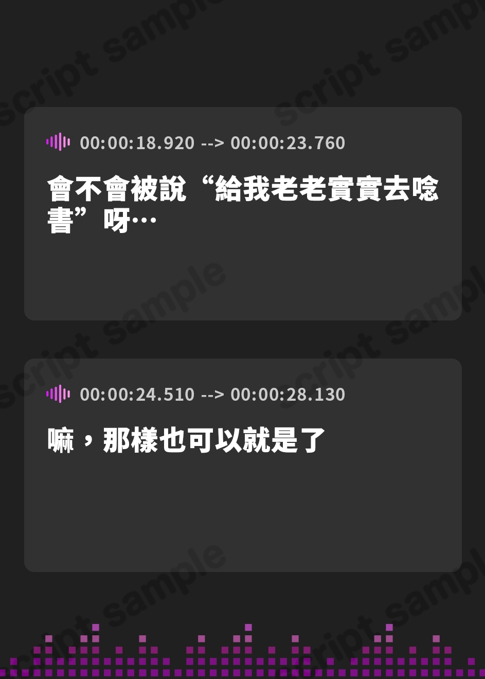 【繁体中文版】兄の部屋を盗み聞きしてたら自分もHしちゃったいもうと