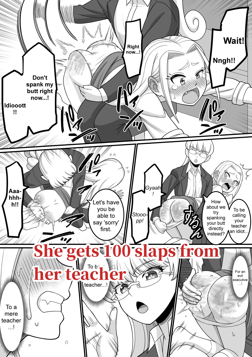 I'm not losing next time!!