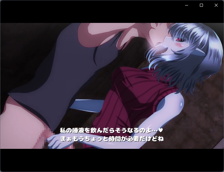 人外お姉さんとエッチするアニメ4