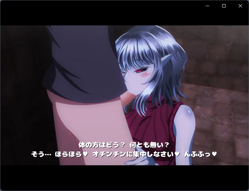 人外お姉さんとエッチするアニメ4