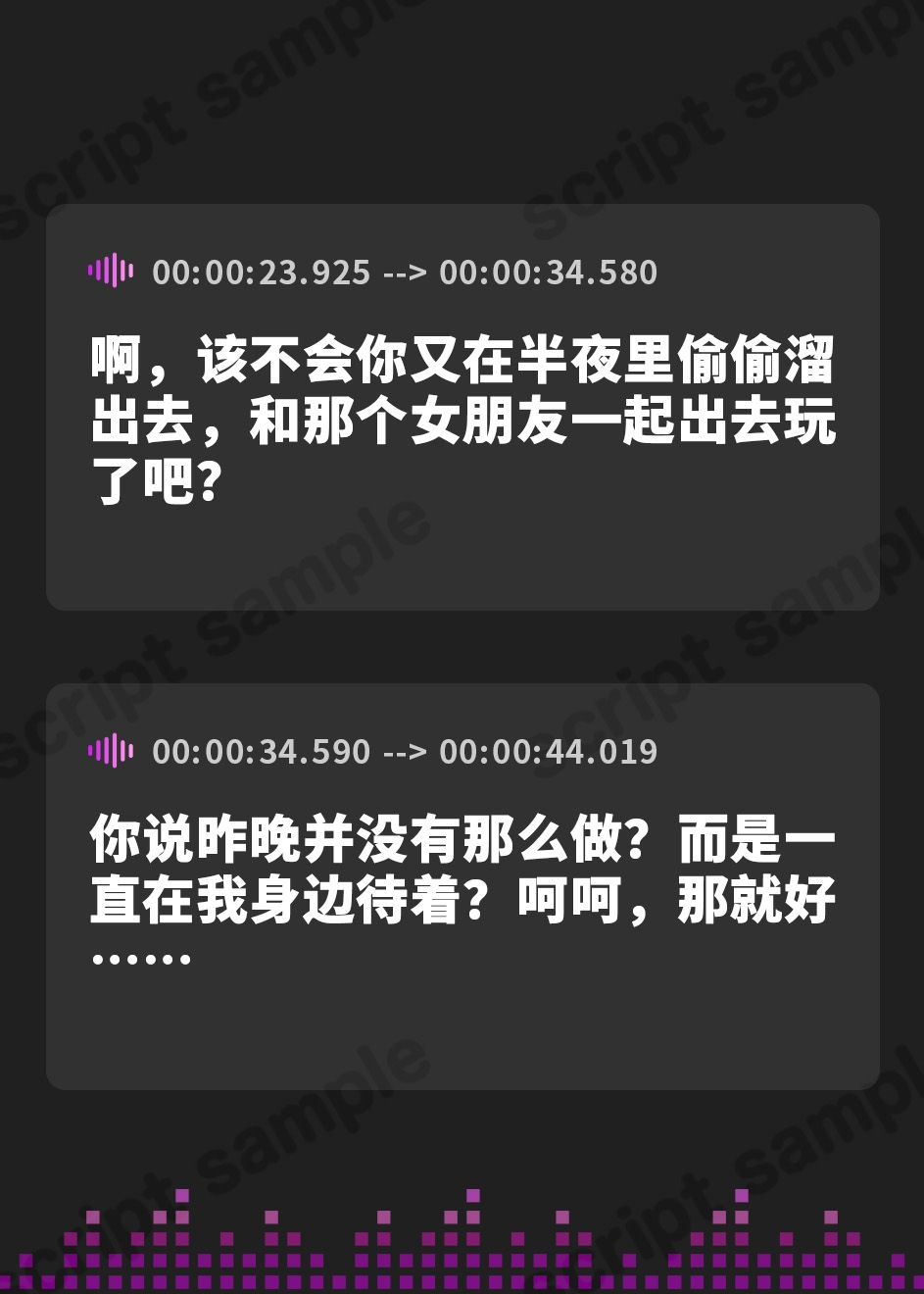 【簡体中文版】【CV:薄井友里】あのとき育てていただいた黒猫です。ASMR ～飼い主・瑠璃香の猫可愛がりフルコース～【耳かき/お風呂/添い寝/心音】