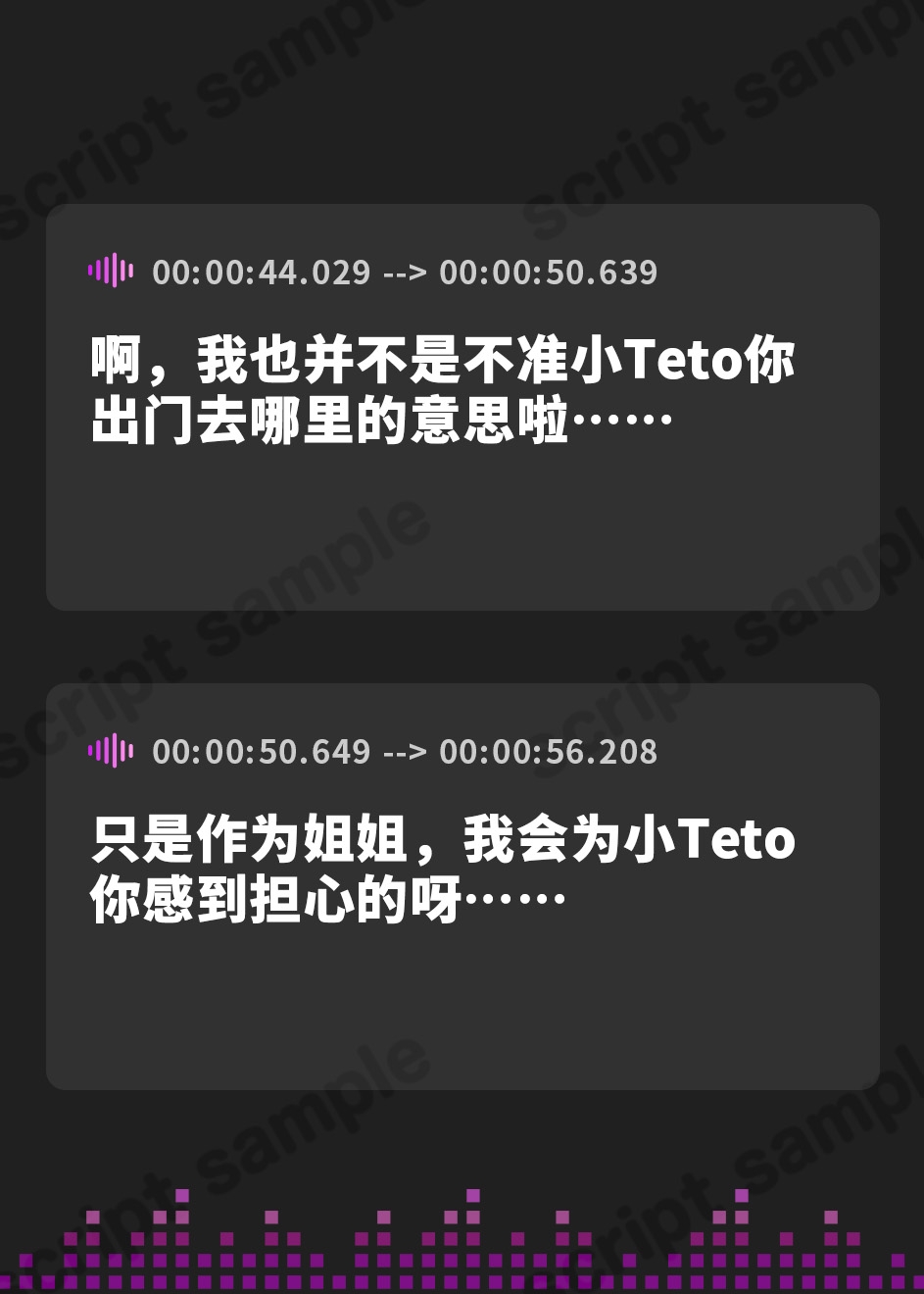 【簡体中文版】【CV:薄井友里】あのとき育てていただいた黒猫です。ASMR ～飼い主・瑠璃香の猫可愛がりフルコース～【耳かき/お風呂/添い寝/心音】