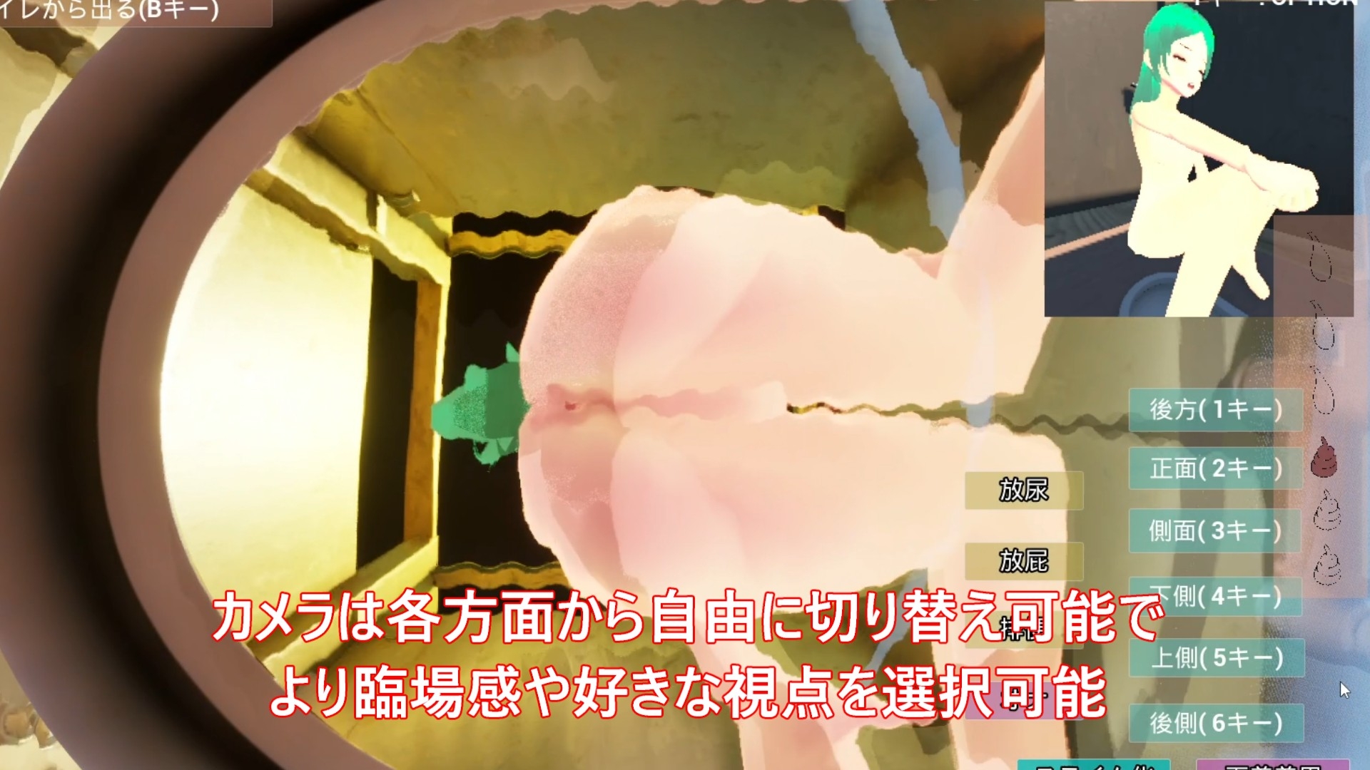 エイリアンバスター NAGISA ~Double Bullet~