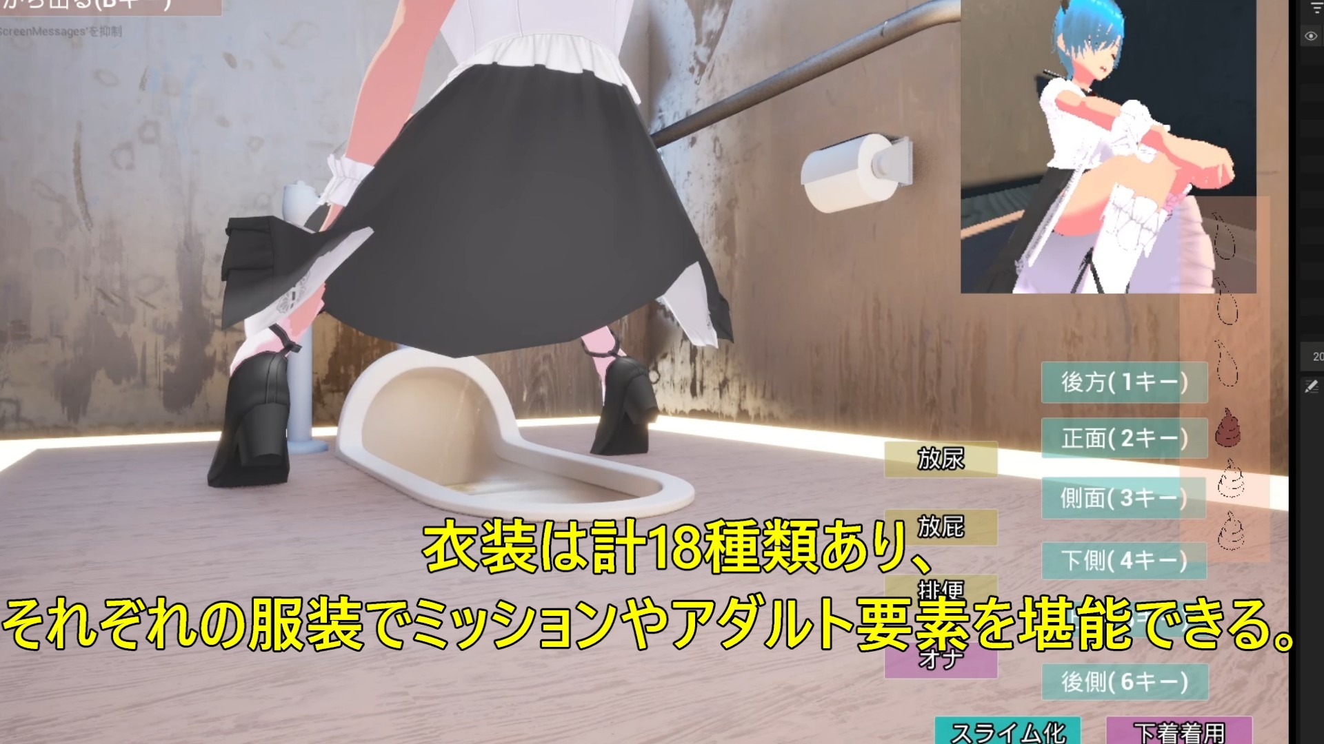 エイリアンバスター NAGISA ~Double Bullet~