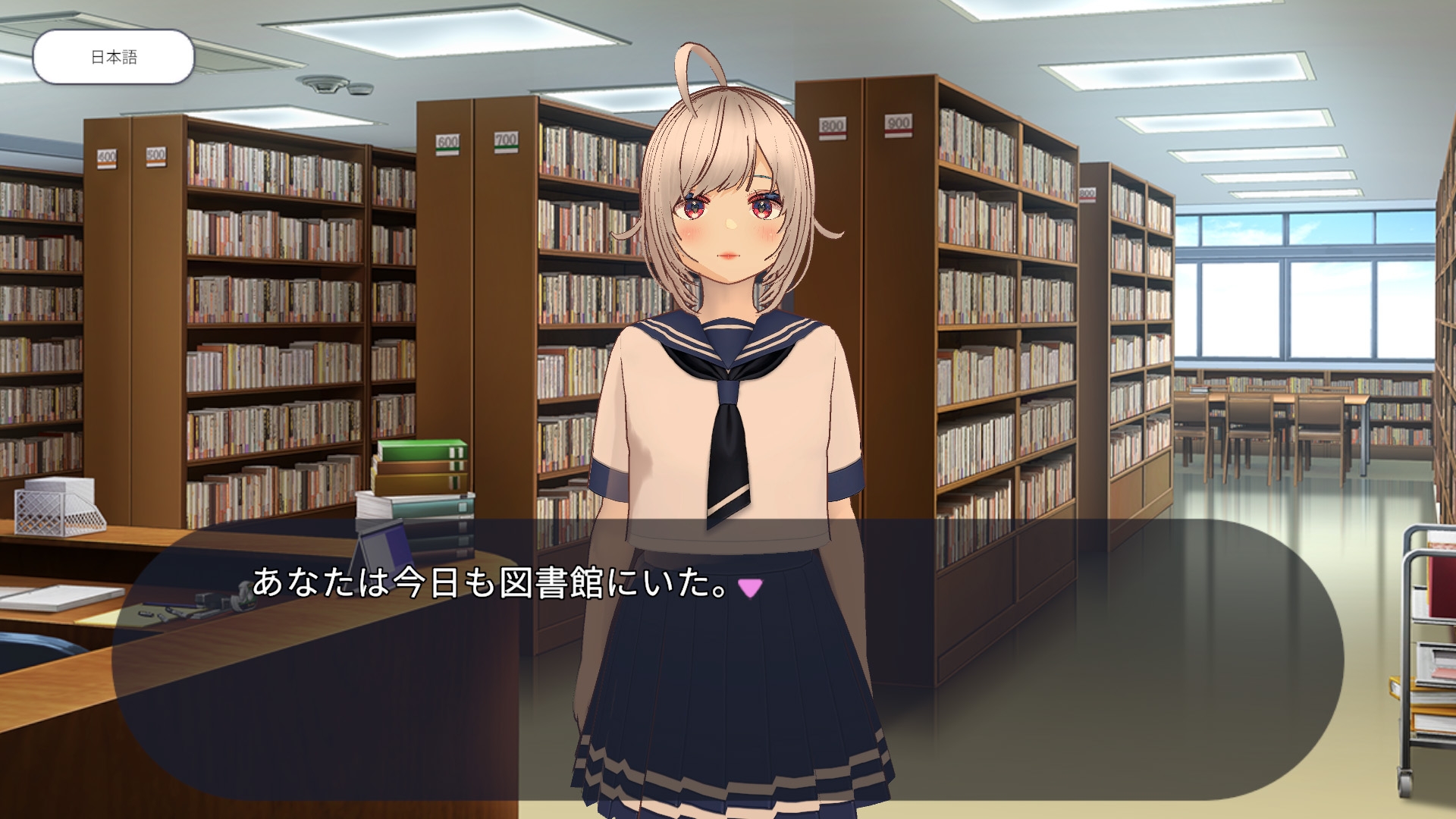 [Escape Game]Whispers To The Library 8