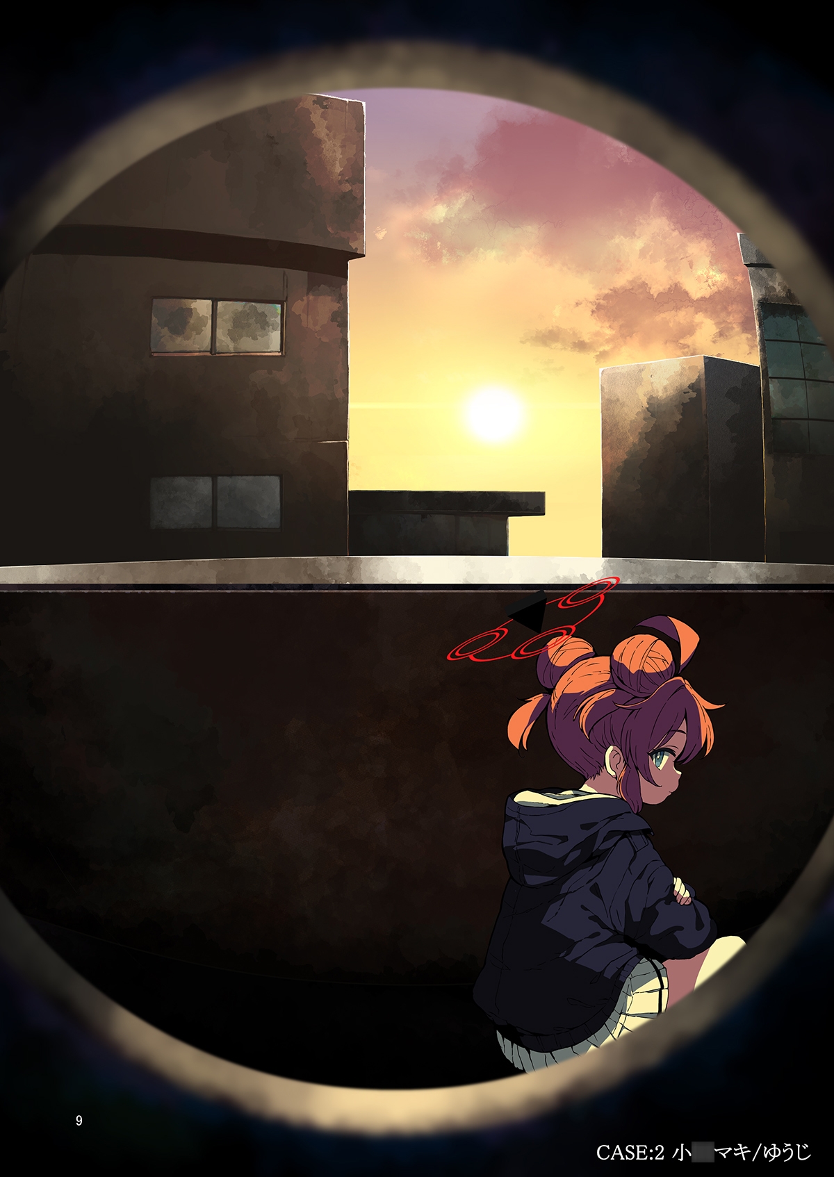 愛が重いキヴォトス