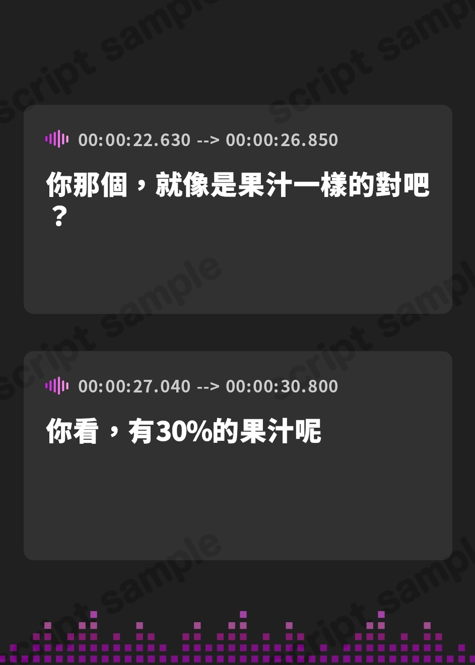 【繁体中文版】兄にハメられてハマっちゃって体はす～ぐ正直になるんだけど心は素直になれないいもうと