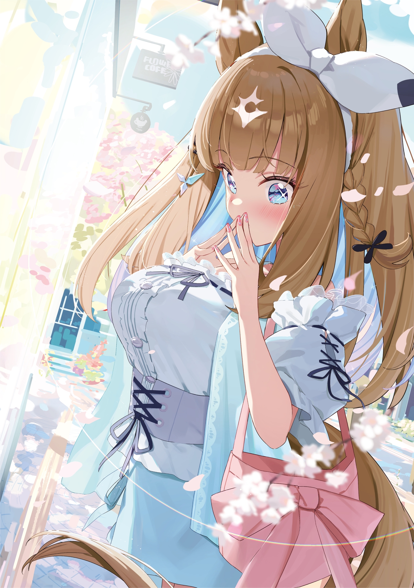 ウマデート！4R