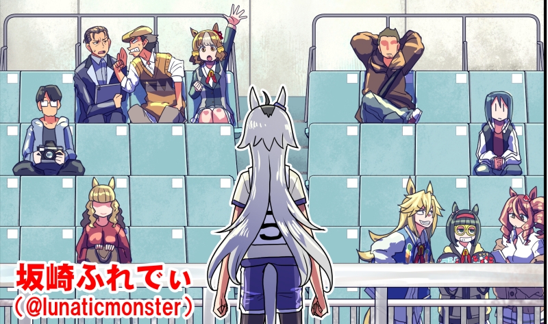 プリティは浜で死にました