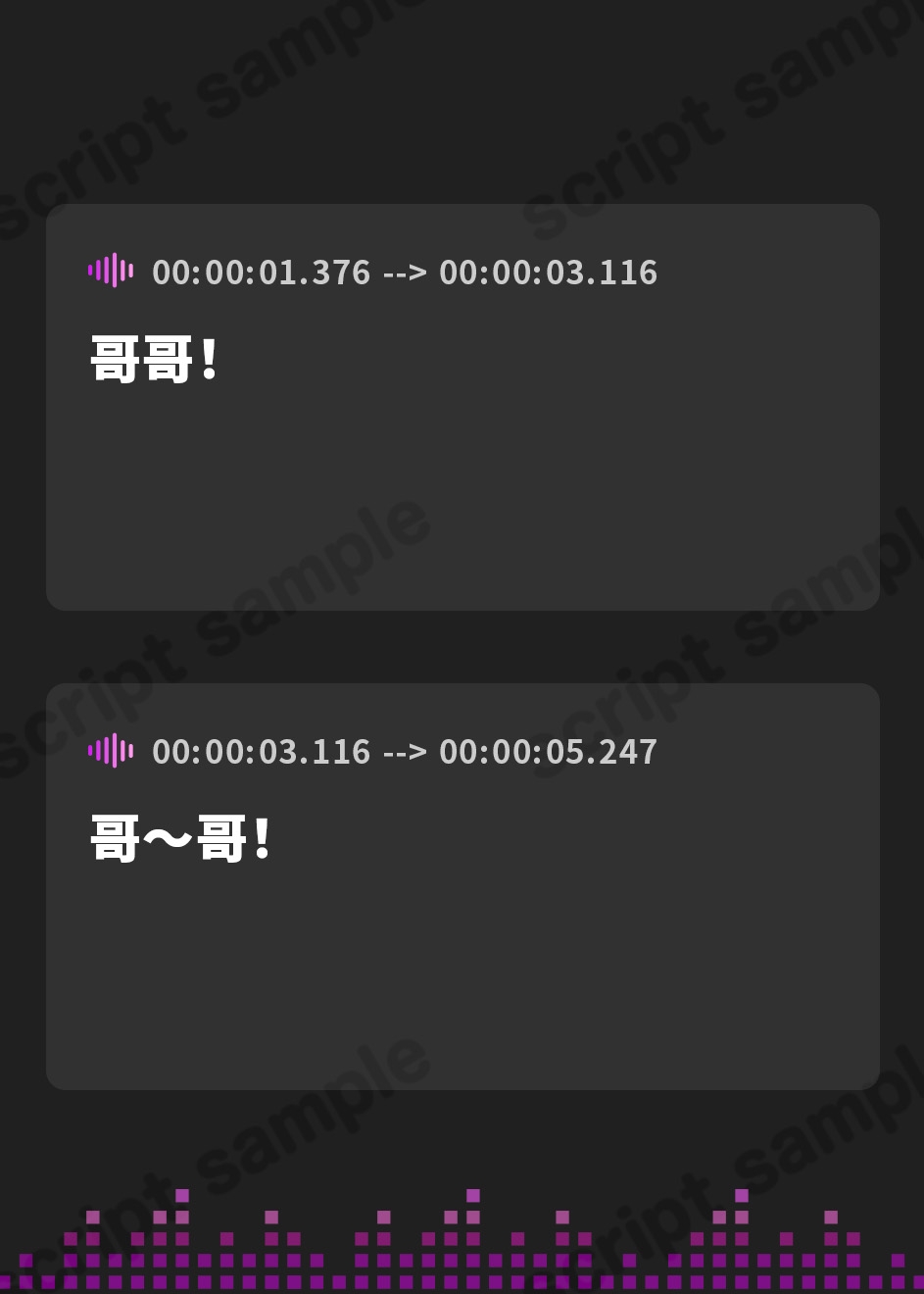 【繁体中文版】【mp3/モノラルマイク】妹が耳かきしてくれないボイス【9分35秒/短時間/早期購入特典無し】