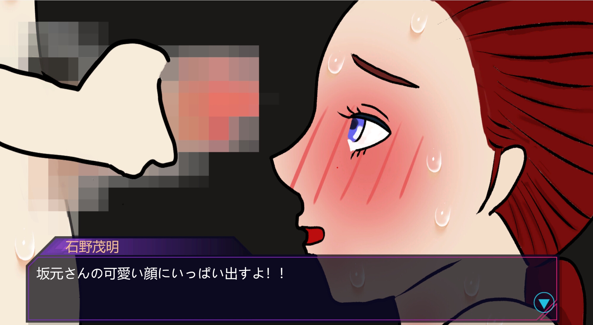 彼女を家に招待したい！