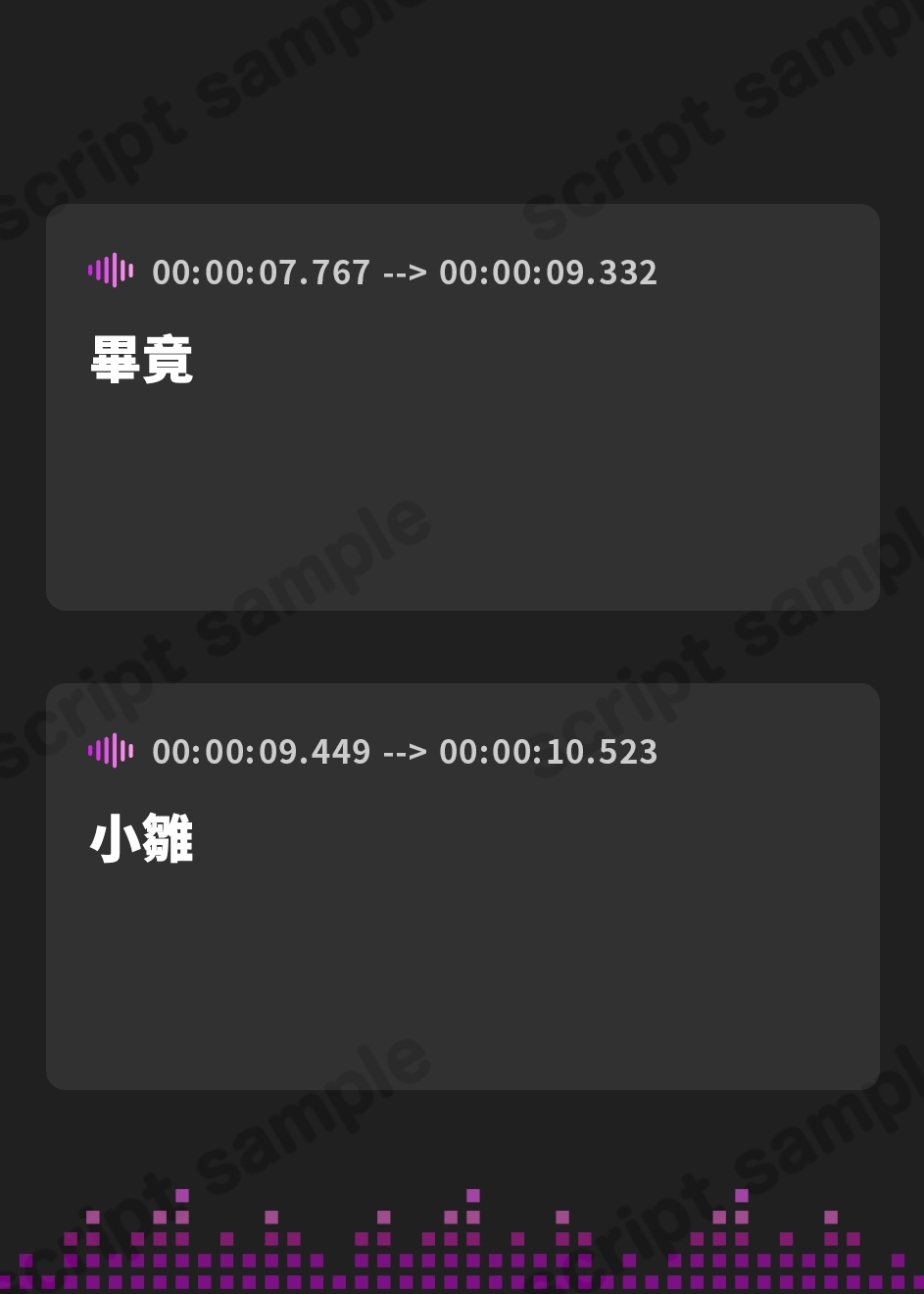 【繁体中文版】○リ妹のお漏らしオムツに白いおしっこぶっかけ【フェラ・クンニ・オナニー】