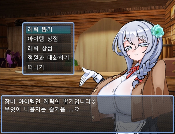 【AI번역】파이즈리 사정 참기 시험