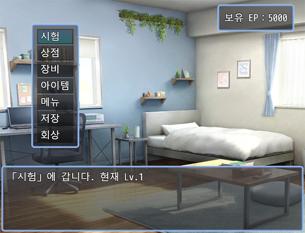 【AI번역】파이즈리 사정 참기 시험