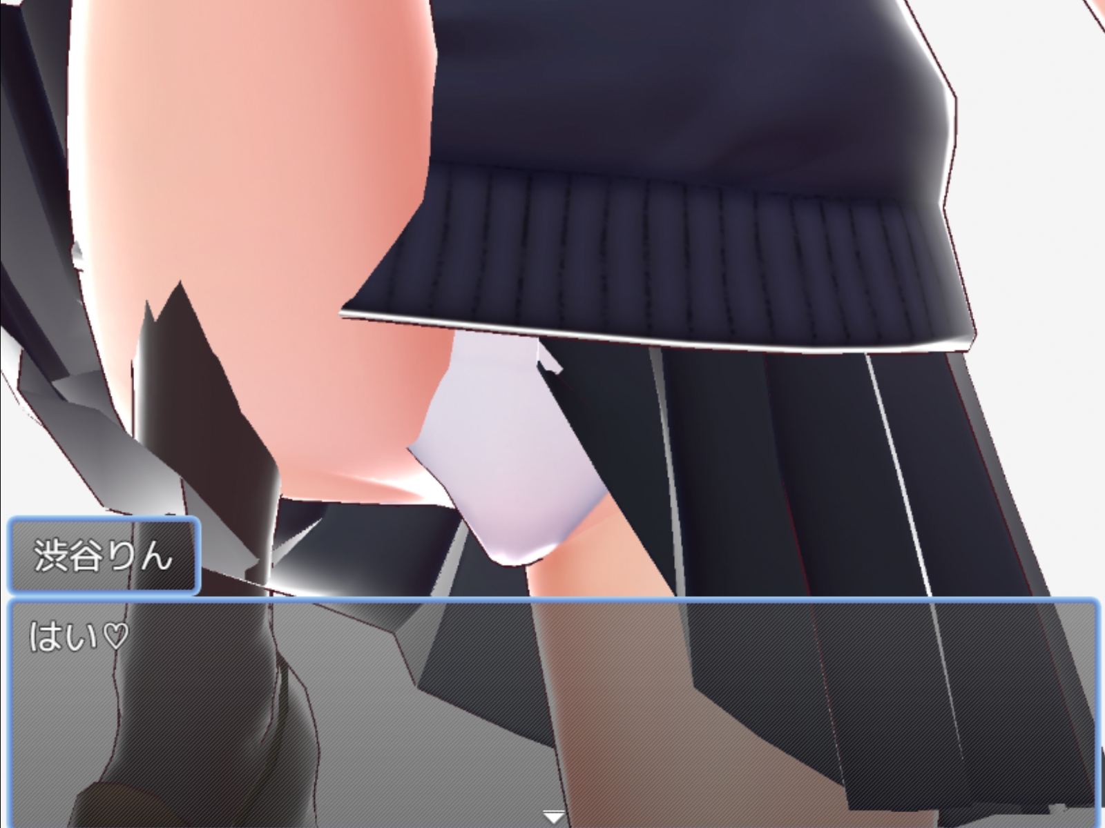 サークルクラッシャー色仕掛け編