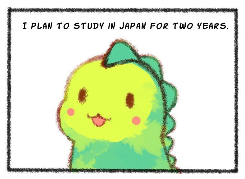 【英語版】【4コマ漫画】初めての海外は留学です。