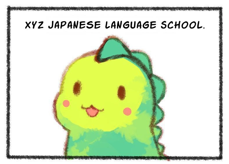 【英語版】【4コマ漫画】初めての海外は留学です。