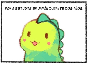 【スペイン語版】【4コマ漫画】初めての海外は留学です。