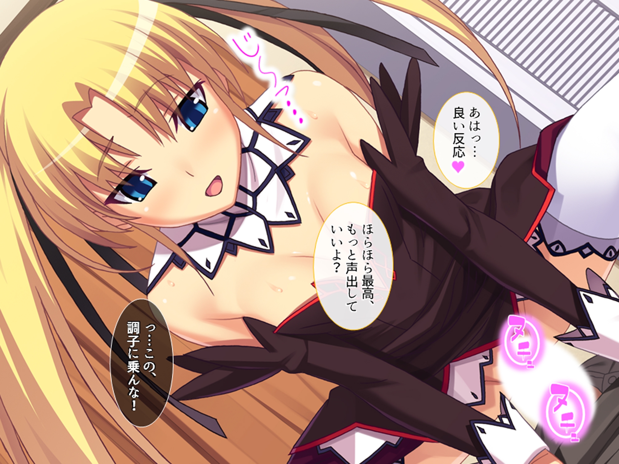 幼馴染の彼女を寝取った結果、味を占めてヤリまくった 下