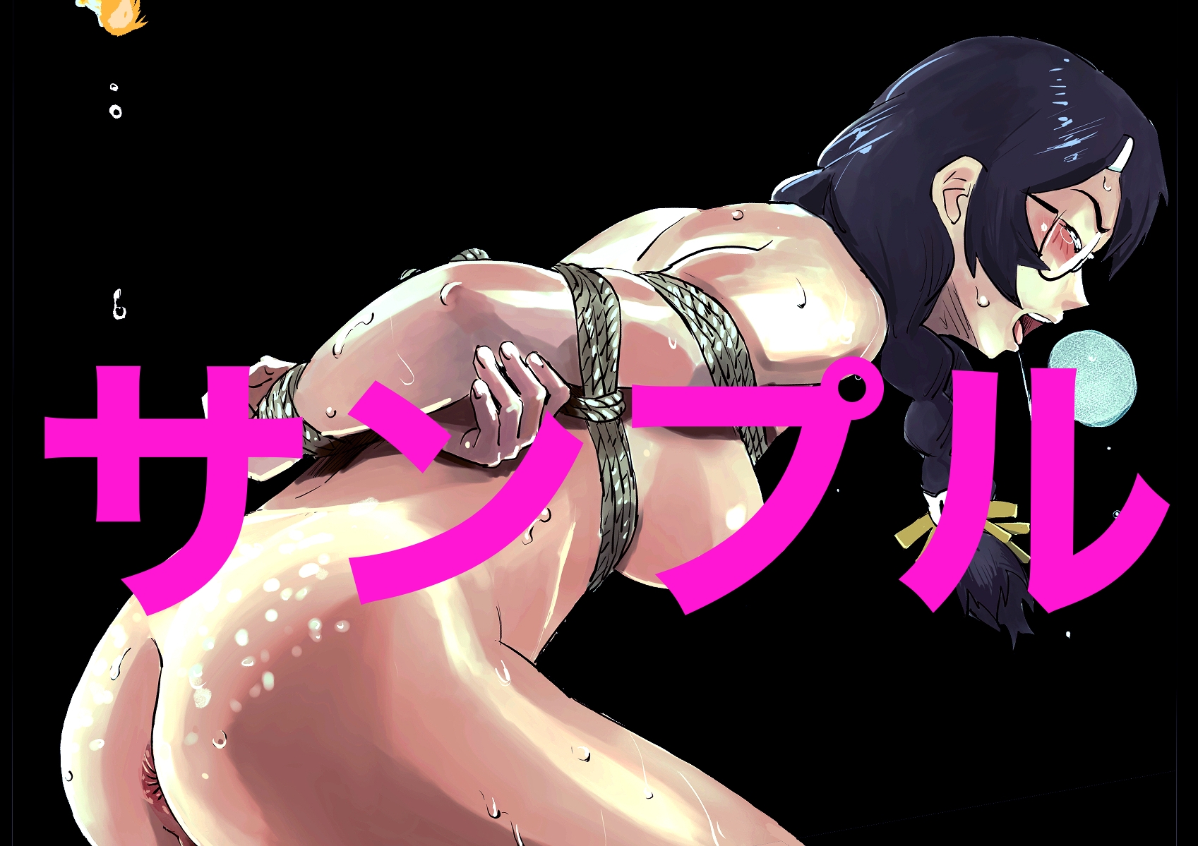 羽◯翼SM緊縛画集2