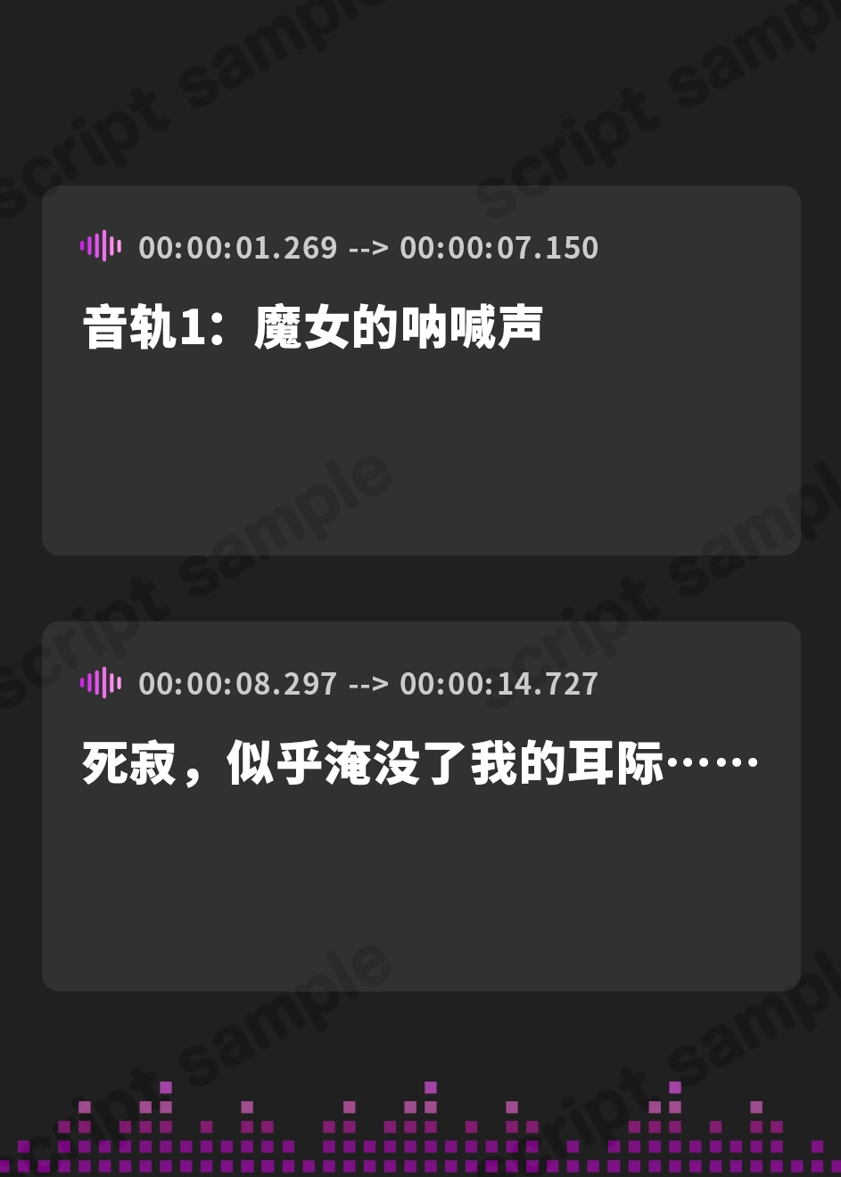 【簡体中文版】壊れた少女が救いを手にするまで