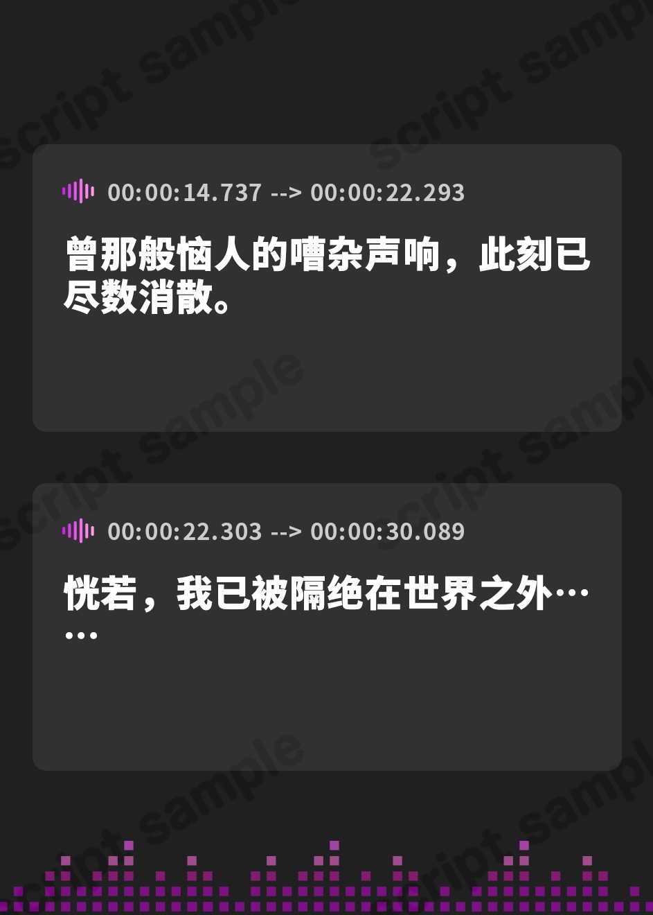 【簡体中文版】壊れた少女が救いを手にするまで